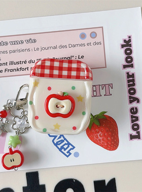 小清新立体红色格子苹果适用airpods4代耳机套苹果2/3三代AirpodsPro第二代保护壳Pro2少女奶油软壳萌系星星