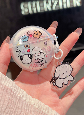 小清新卡通涂鸦小狗红色KT猫适用联想LP80蓝牙耳机套XT88/lp5/LP40保护壳HT38炫彩立体蝴蝶紫色花女透明壳软