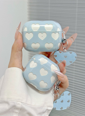 ins风小清新高透蓝色爱心适用airpods4代耳机套苹果2/3三代AirpodsPro第二代保护壳Pro3少女软壳简约创意透明