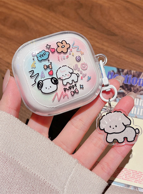 卡通简约立体蓝色花朵渐变小熊适用荣耀X9蓝牙耳机套荣耀x9保护壳帕恰狗KT猫爱心潮涂鸦小狗情侣透明软壳