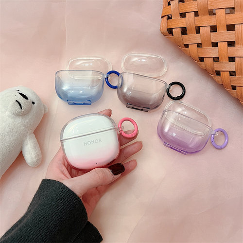 荣耀个性简约渐变透明耳机套软壳