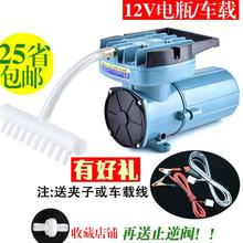 打氧机充氧泵节能小型打痒机养虾1