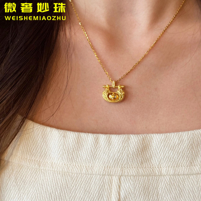 5D硬金黄金平安富贵元宝锁吊坠女999足金点钻镶嵌锁包项链送女友