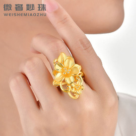 黃金戒指女款純金花戒指結婚首飾3D硬金玫瑰牡丹指環足金999新款圖片