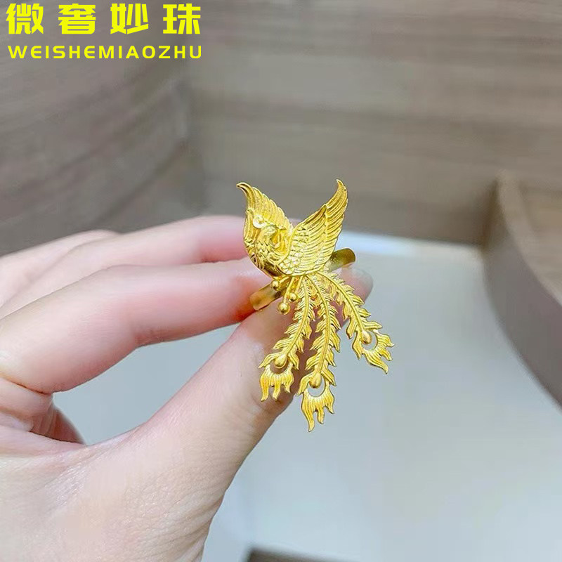 999足金凤凰戒指微奢妙珠图片