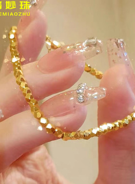 女款足金黄金蹦迪手链