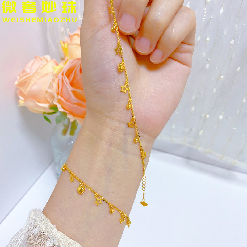 5G黄金爱心手链女999足金小清新星星手饰纯金光珠手链七夕送女友