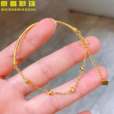 微奢妙珠女款足金黄金半镯手链