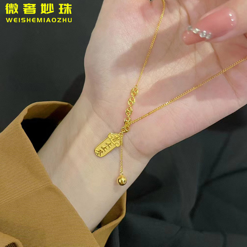 微奢妙珠女款黄金上上签项链图片