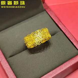 古法黄金花丝皇冠戒指女999足金宫廷风复古爱心纯金指环送礼新款