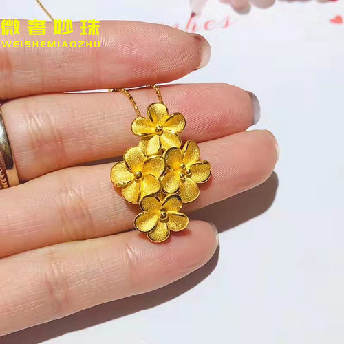 黄金花朵项链吊坠女款