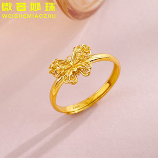 5G黄金蝴蝶结戒指女999足金新款蝴蝶小花活口指环纯金食指戒送礼