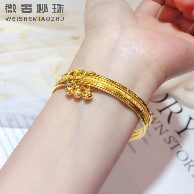3d硬金手镯黄金三圈铃铛套装手环足金999细款光圈磨砂金镯子女款