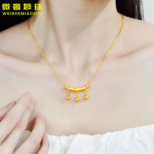 微奢妙珠女款黄金竹节项链
