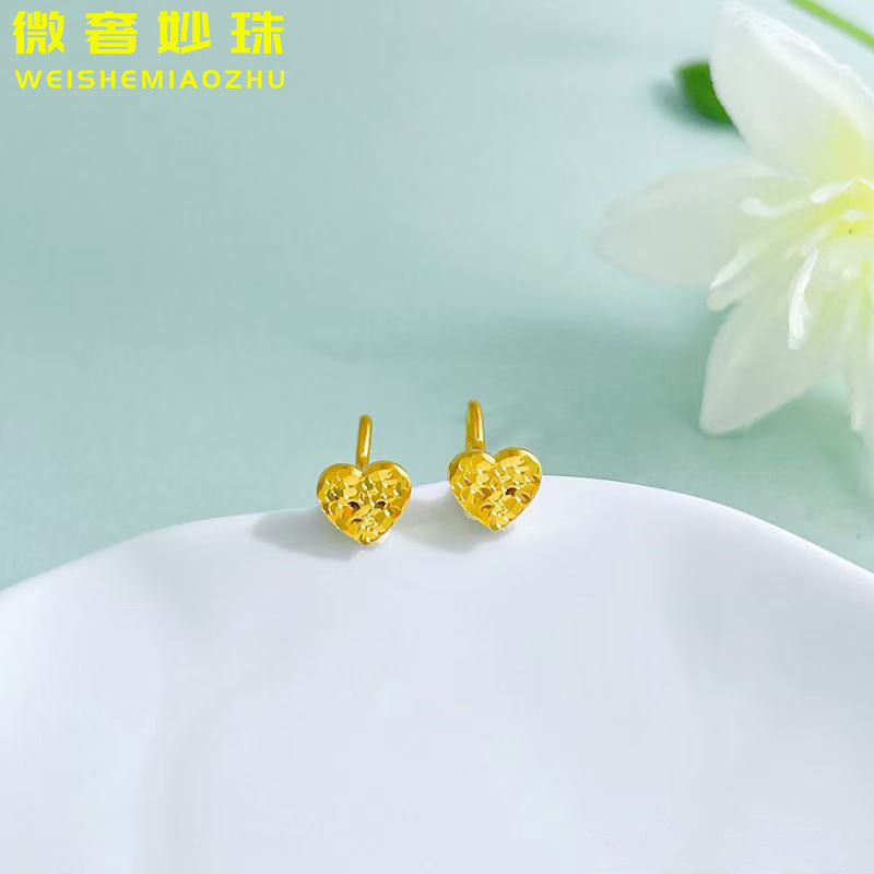 5G黄金鱼鳞爱心耳钉女999足金小克重弯钩心形耳饰纯金耳环送女友