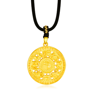 編繩項(xiàng)鏈掛墜3D硬金鏤空福運(yùn)羅盤 999足金吉祥八寶吊墜黃金男女款