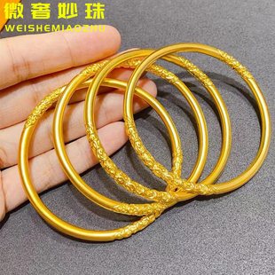 999足金紫荆花复古宫廷风纯金素圈手环 5D硬金黄金卷草纹手镯女款