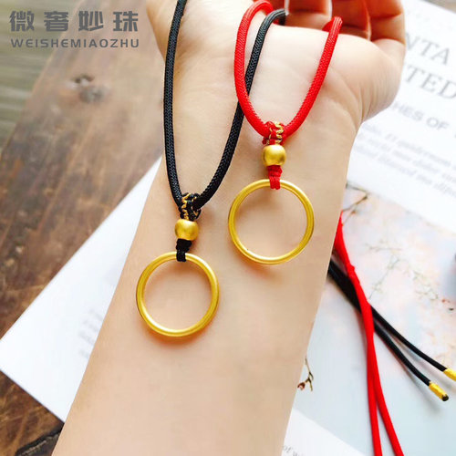 古法黄金新款平安扣编绳戒指