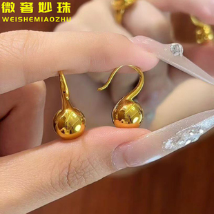 5D硬金黄金光珠耳环女999足金新款气质弯钩球球纯金百搭耳饰送礼