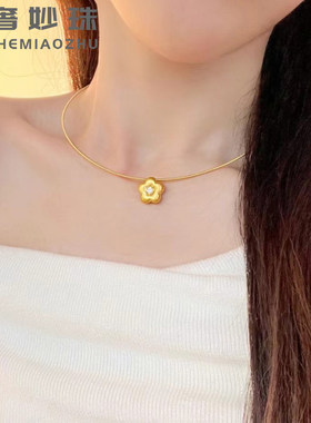 微奢妙珠女款足金黄金梅花吊坠