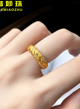 微奢妙珠女款足金黄金麻花戒指