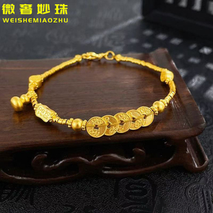 古法黄金五帝币手链女999足金招财铜钱葫芦调节手环纯金手饰送礼