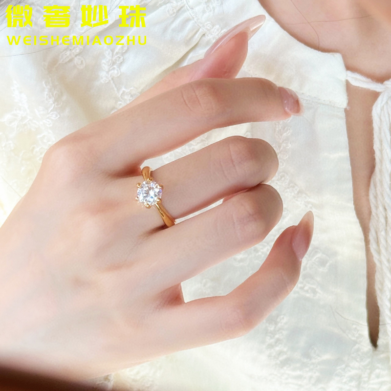 999足金莫桑钻克拉戒指女5D硬金黄金点钻镶嵌结婚纯金指环送女友