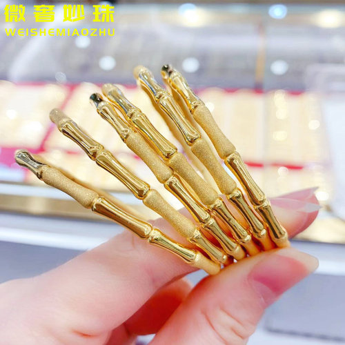 微奢妙珠女款足金黄金手镯