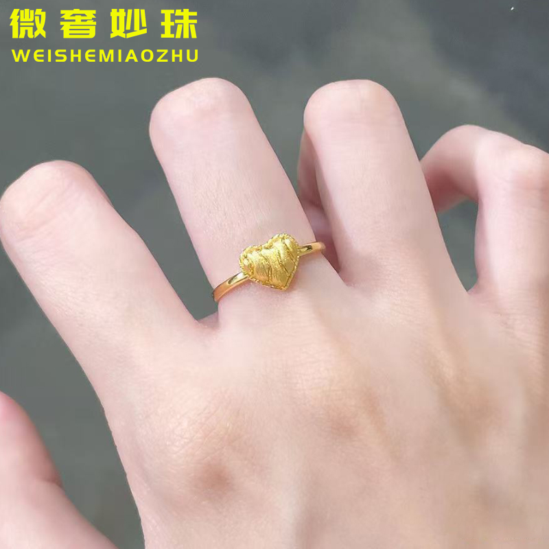 黄金爱心戒指女999足金2025新款拉丝心形指环纯金活口食指戒送礼
