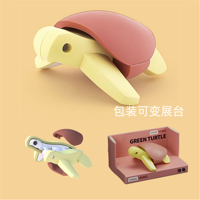 哈福玩具海龟海洋动物海底世界