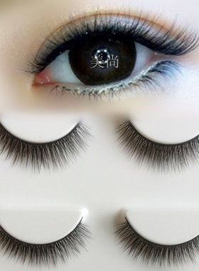 新款3D多层假睫毛黑色棉线梗自然仿真短款素颜浓密初学者嫁接效果