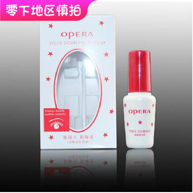 双眼皮可粘假睫毛胶水
