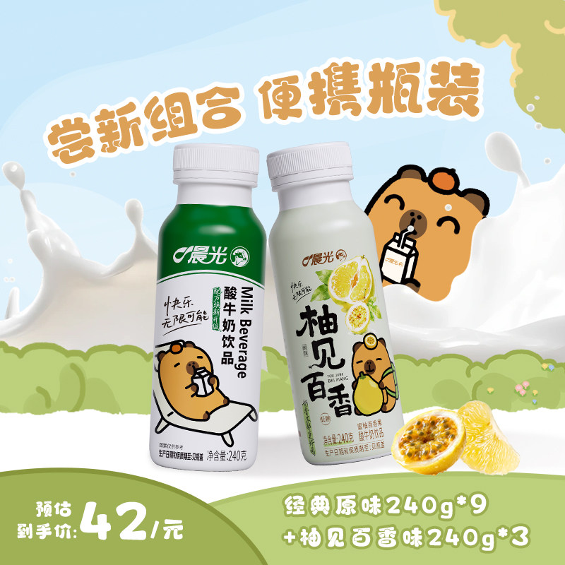 商品图