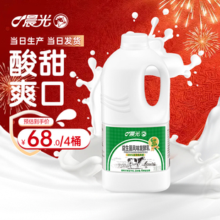 晨光 益生菌风味发酵乳1kg*4桶低温酸奶家庭装 露营野餐新鲜日期