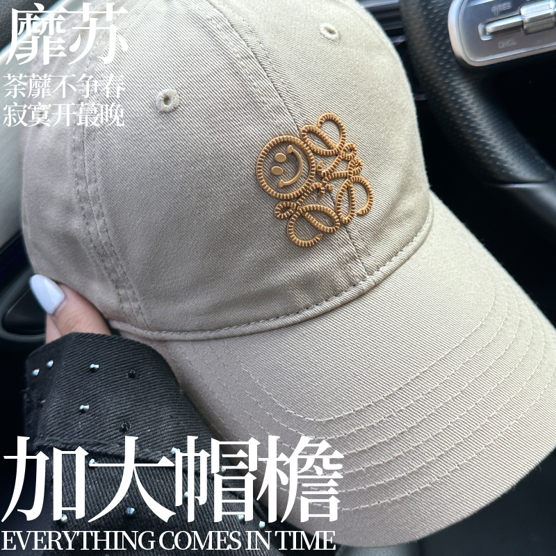 棒球帽超大头围鸭舌帽女夏天米白色宽帽檐大脸大码男加大加深帽子