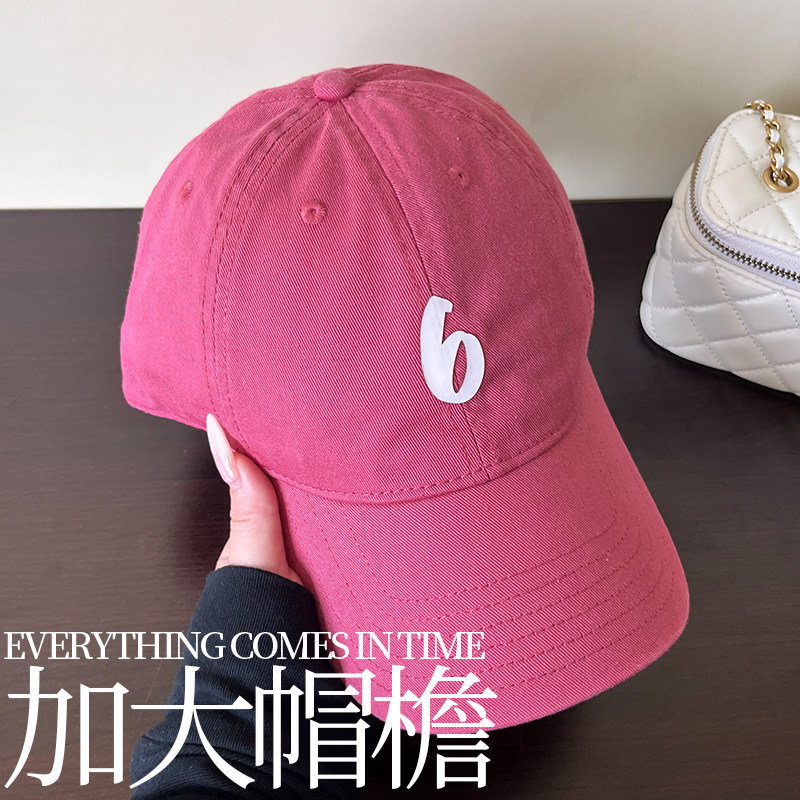 靡苏大头围显脸小棒球帽男女