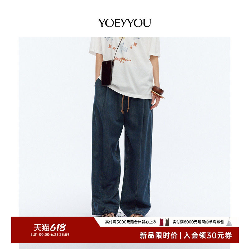 小众设计师品牌宽松缩皱牛仔裤