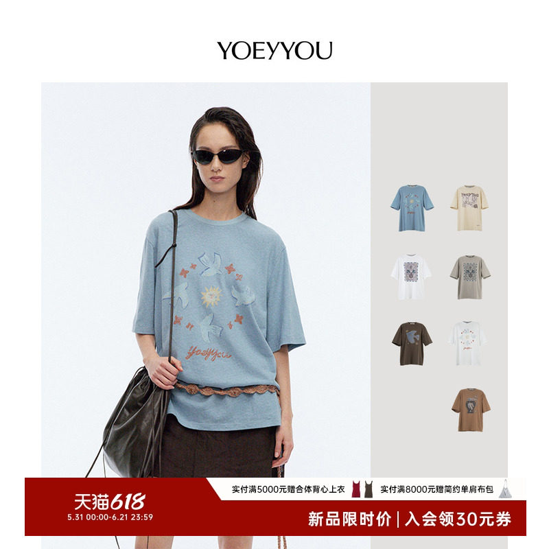 小众设计师品牌宽松圆领短袖T恤