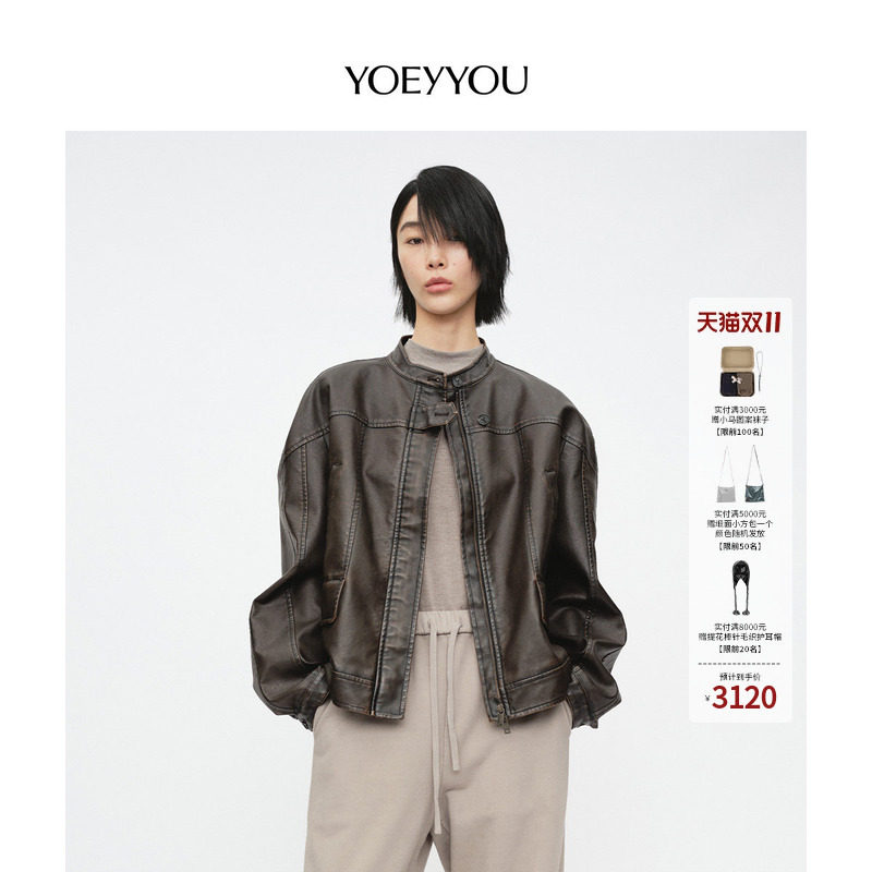 YOEYYOU复古贴袋夹克秋季新款设计师款复古立领廓肩袖皮衣外套