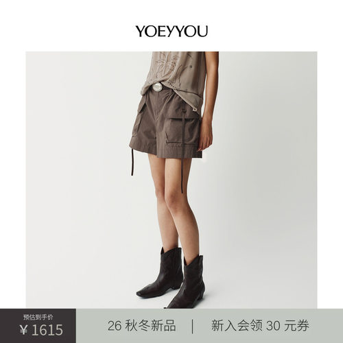 小众设计师品牌工装口袋短裤