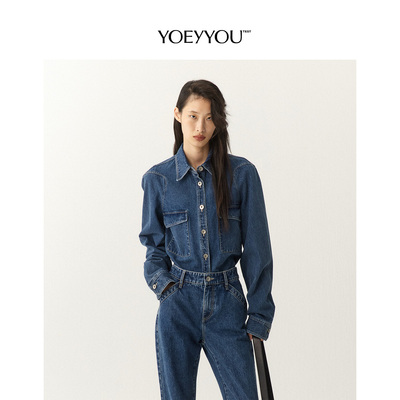 牛仔衬衫YOEYYOU修身设计感