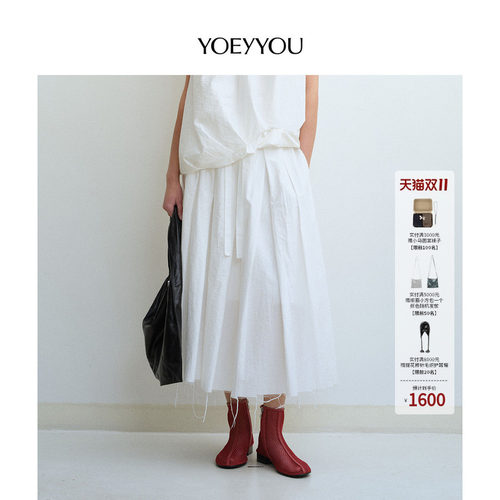 不规则褶裥A摆半裙设计师品牌