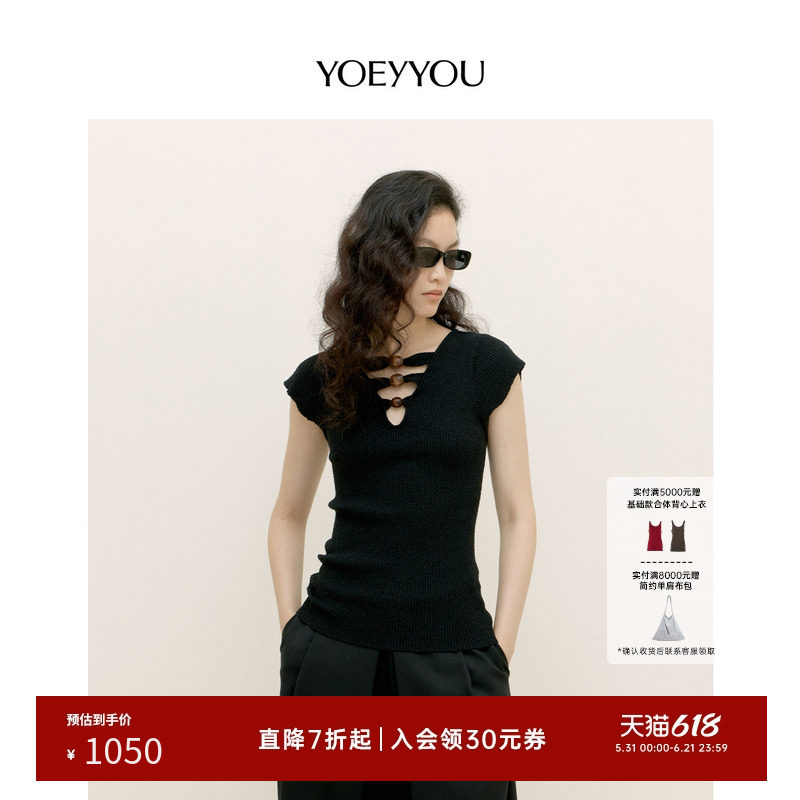 结构装饰上衣小众设计师品牌
