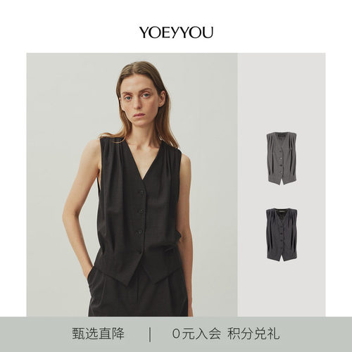 复古马甲小众设计师品牌