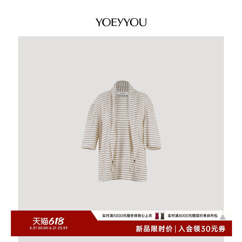 YOEYYOU方巾领中袖T恤女2026夏季新款条纹设计感亚麻流苏宽松上衣