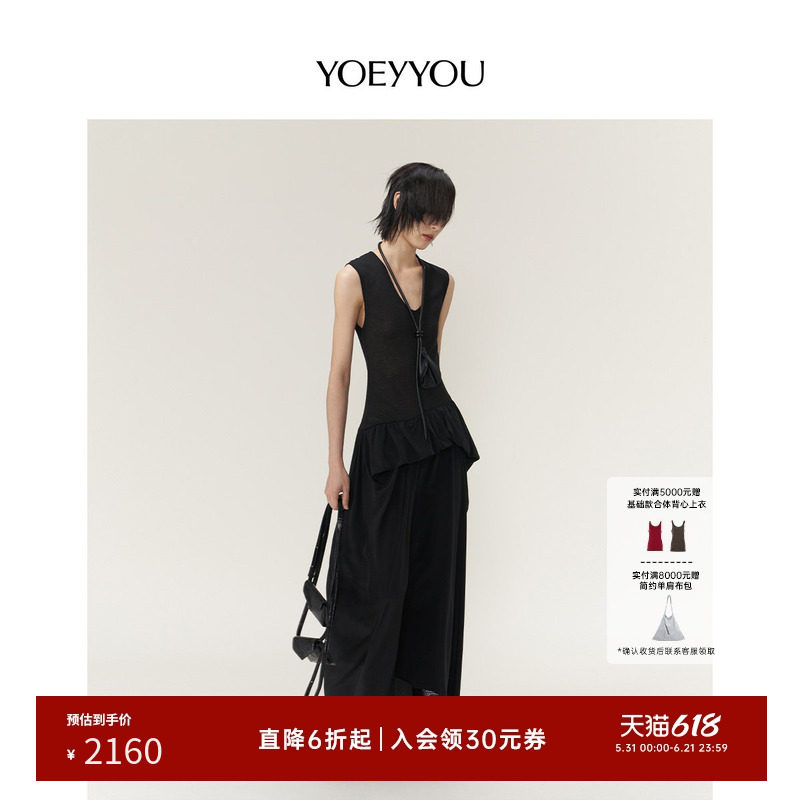 造型结构连衣裙小众设计师品牌