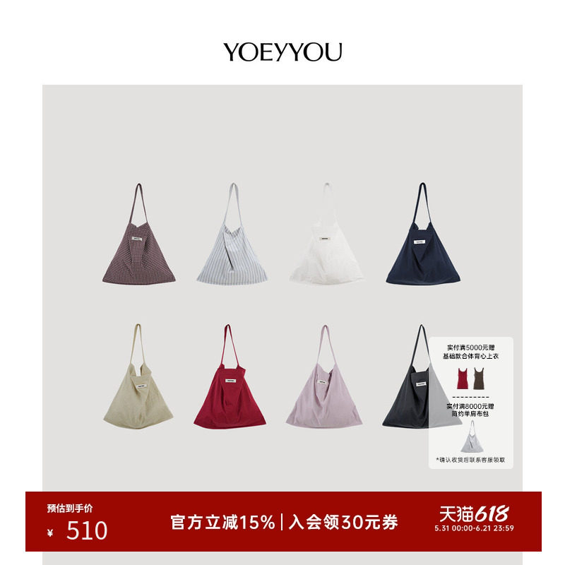 YOEYYOU简约单肩布包春新款休闲红白格子大容量慵懒风帆布包