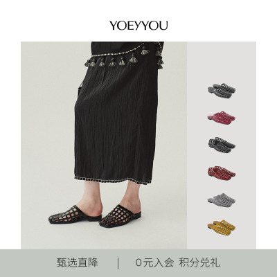 平底皮革编织拖鞋小众设计师品牌