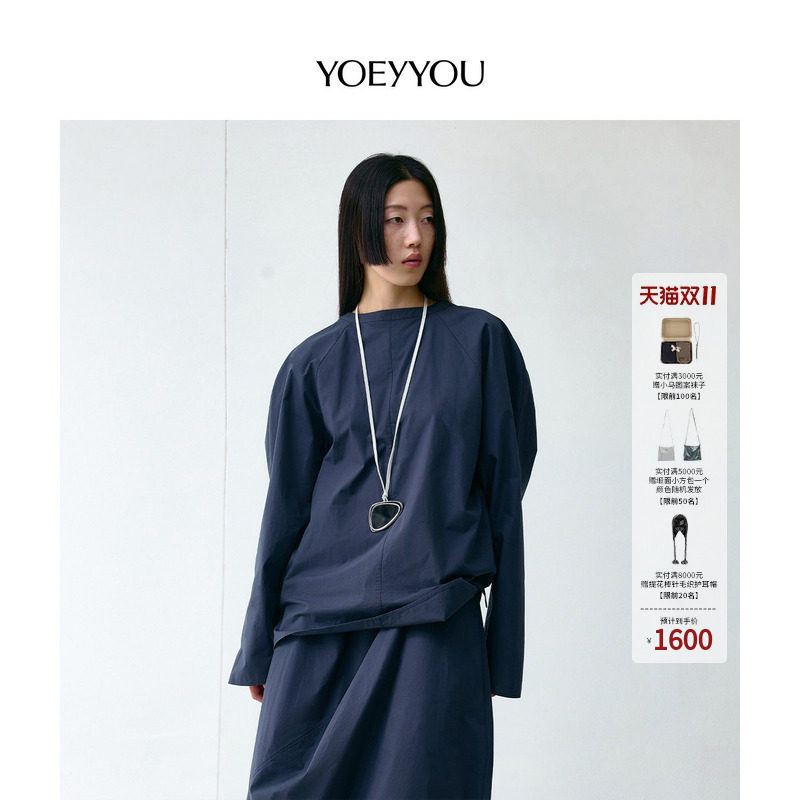 【秀场同款】YOEYYOU结构飘带上衣春夏新品正反两穿衬衫