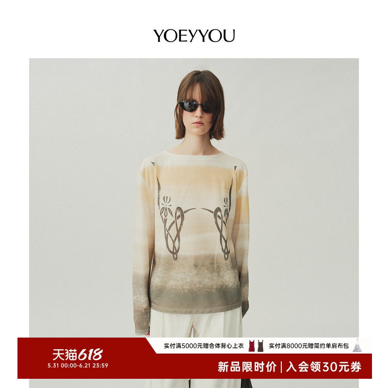 YOEYYOU印花长袖针织T恤女装2026夏季新款渐变独特艺术感百搭上衣
